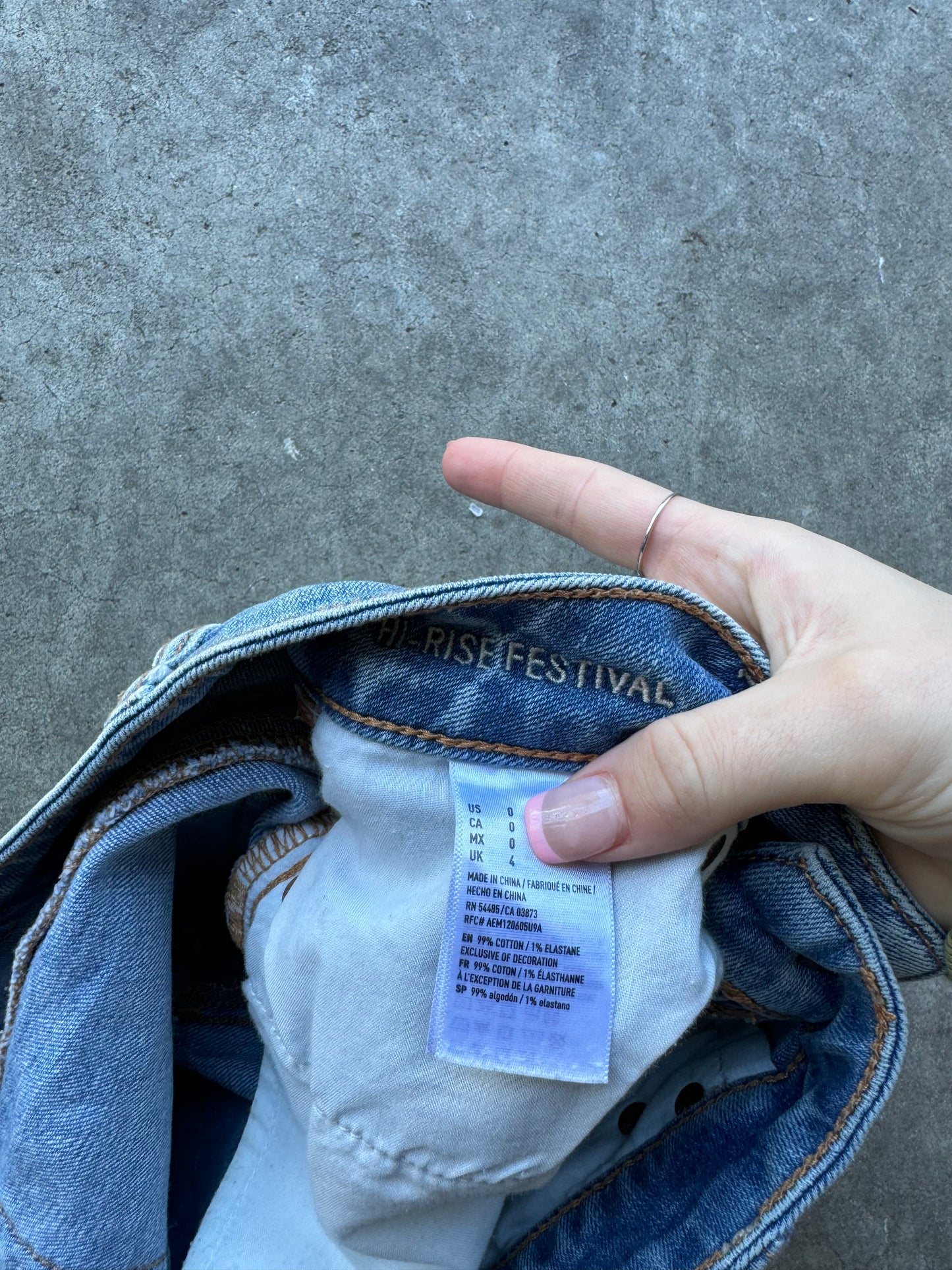 AE Hi-Rise Festival Shorts